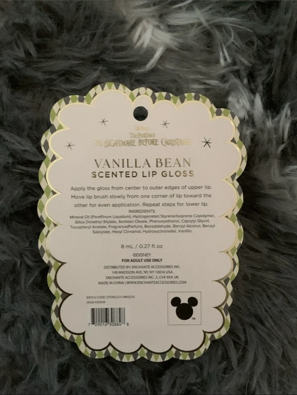 Vanilla Bean Scented Lip Gloss — Disney Jack Skellington